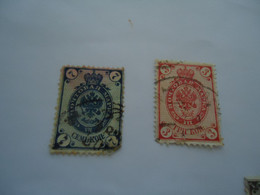 RUSSIA  EMPIRE  USED   STAMPS   OLD - Other & Unclassified