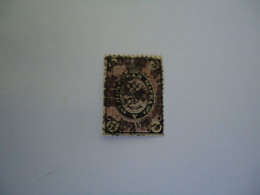 EMPIRE RUSSIA  USED   STAMPS     WITH  POSTMARK - Altri & Non Classificati