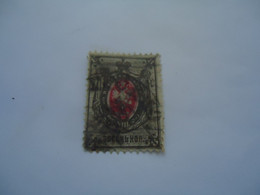 RUSSIA  EMPIRE  USED   STAMPS     WITH  POSTMARK - Other & Unclassified