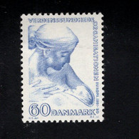 1563694162 1960 SCOTT 378 (XX) POSTFRIS MINT NEVER HINGED -  NURSING MOTHER - Unused Stamps