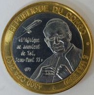 Congo Republic - 4500 CFA Francs (3 Africa), 2007, Pope John Paul II, X# 49 (Fantasy Coin) (1251) - Congo (Republic 1960)