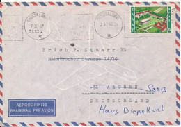 Greece Air Mail Cover Sent To Germany 7-11-1968 With Olympic Games Stamp - Briefe U. Dokumente