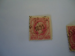 SWEDEN  USED   STAMPS   1872--1910    WITH  POSTMARK - Altri & Non Classificati