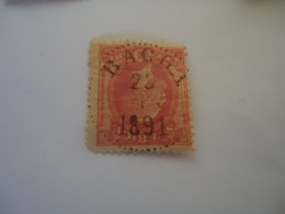 SWEDEN  USED   STAMPS   1872--1910    WITH  POSTMARK  BAGGEL 1891 - Altri & Non Classificati