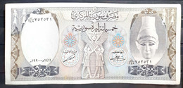 SYRIA ,SYRIE, 500 Syrian Pounds, 1990, VF. - Syria