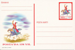 Turkey Postal Stationery Postcard In Mint Condition Posta'da 158 Yil - Postwaardestukken