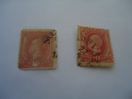 SWEDEN  USED    STAMPS   1872--1910  KINGS  WITH  POSTMARK - Other & Unclassified