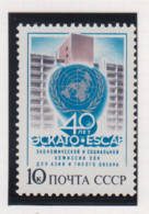 Sowjet-Unie USSR Jaar 1987 Michel-nr. 5701 ** - Sonstige & Ohne Zuordnung