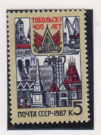 Sowjet-Unie USSR Jaar 1987 Michel-nr. 5726 ** - Sonstige & Ohne Zuordnung