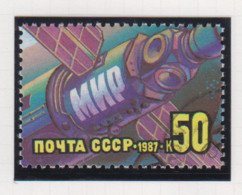 Sowjet-Unie USSR Jaar 1987 Michel-nr. 5740 ** - Other & Unclassified