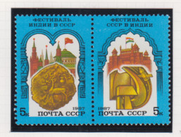 Sowjet-Unie USSR Jaar 1987 Michel-nr. 5734/5735 Paar ** - Andere & Zonder Classificatie