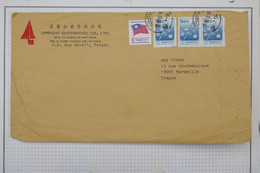 BA4 CHINE TAIWAN BELLE  LETTRE   1980 TAIPEI  A MARSEILLE FRANCE  ++ PAIRE DE TP++AFFRANC. PLAISANT - Cartas & Documentos