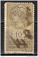 FRANCIA - MARCA DA BOLLO PER QUIETANZA - USATO - Stamps