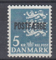 OM1935. Denmark 1972. POSTFÆRGE. Michel 44. MNH(**) - Colis Postaux