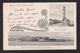 DDCC 216 - CRETE - Carte-Vue Souvenir De La Canée - TP Crète Cachet LIMIN SITEIAS 1906 Vers BUDAPEST - Crète