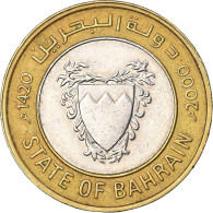 Monnaie, Bahrain, 100 Fils, 2000 - Bahrain