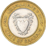 Monnaie, Bahrain, 100 Fils, 2000 - Bahrein