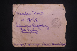 U.R.S.S. - Enveloppe En Fm En 1944  - L 127020 - Cartas & Documentos