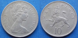UK - 10 New Pence 1975 KM# 912 Elizabeth II Decimal Coinage (1971) - Edelweiss Coins - 10 Pence & 10 New Pence