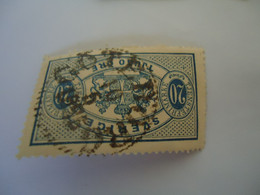 SWEDEN  USED    STAMPS OFFICIAL  1874 WITH  POSTMARK - Altri & Non Classificati