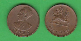 Etiopia 1 Cent 1944 Ethiopia Hailè Selassie I° Copper Coin - Ethiopia