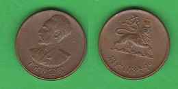 Etiopia 1 Cent 1944 Ethiopia Hailè Selassie I° Copper Coin - Aethiopien