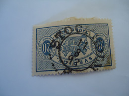 SWEDEN  USED    STAMPS OFFICIAL  1874 WITH  POSTMARK - Otros & Sin Clasificación