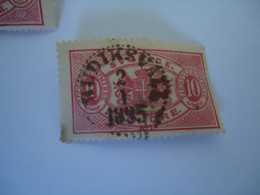 SWEDEN  USED    STAMPS OFFICIAL  1874 WITH  POSTMARK - Sonstige & Ohne Zuordnung