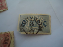 SWEDEN  USED    STAMPS OFFICIAL  1874 WITH  POSTMARK - Autres & Non Classés