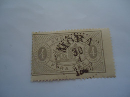 SWEDEN  USED    STAMPS OFFICIAL  1874 WITH  POSTMARK - Autres & Non Classés