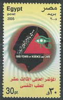 EGYPT STAMP 2005 SG 2406 World Congress On Psychiatry, 5000 Years Of Science & Care MNH - Nuovi