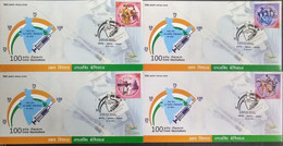 India 2022 COVID-19 ,Coronavirus , Vaccination, Doctor, Mask, Virus , 4 Covers With Set Of Stamps (**) Inde Indien - Lettres & Documents