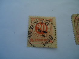 SWEDEN  USED     STAMPS   1872   WITH  POSTMARK - Altri & Non Classificati