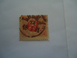 SWEDEN  USED     STAMPS   1872   WITH  POSTMARK - Sonstige & Ohne Zuordnung