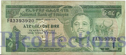 ETHIOPIA 1 BIRR 1991 PICK 41b VF - Ethiopia