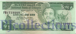 ETHIOPIA 1 BIRR 1991 PICK 41b UNC - Ethiopia