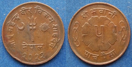 NEPAL - 5 Paisa VS 2022 (1966 AD) KM# 758a Mahendra Bir Bikram (1955-1972) - Edelweiss Coins - Népal