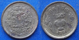 NEPAL - 20 Paisa VS 2035 (1979 AD) KM# 813 Birendra Bir Bikram (1972-2001) - Edelweiss Coins - Népal