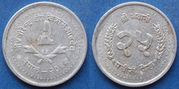 NEPAL - 25 Paisa VS 2045 (1989 AD) KM# 1015.1 Birendra Bir Bikram (1972-2001) - Edelweiss Coins - Népal