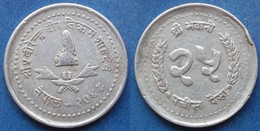 NEPAL - 25 Paisa VS 2048 (1992 AD) KM# 1015.1 Birendra Bir Bikram (1972-2001) - Edelweiss Coins - Nepal