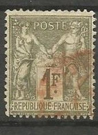 France - Type Sage - Type I (N Sous B) - N°72 1 Fr. Vert-bronze Obl. Rouge Des Imprimés - 1876-1878 Sage (Typ I)