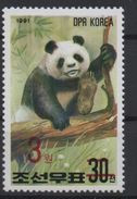North Korea Corée Du Nord 2006 Mi. 5051 Surchargé Rouge RED OVERPRINT Faune Fauna Ours Bear Bär Panda MNH** RARE - Bären