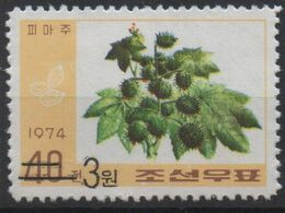 North Korea Corée Du Nord 2006 Mi. 5033 OVERPRINT Flore Flora Plante Fleur Blüte Blume Flower MNH** RARE - Sonstige & Ohne Zuordnung