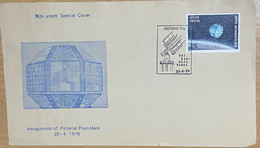 Space, Satellite, Science, Radio, Antenna, Permanent Pictorial Postmark, Telecommunication, India 1975 - Azië