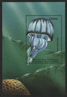 Komoren 1998 - Mi-Nr. Block 387 ** - MNH - Meeresleben / Marine Life - Comoros