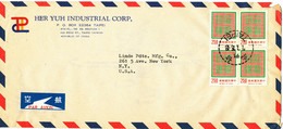 Taiwan Rep Of China Air Mail Cover Sent To USA With A Block Of 4 Stamps Taipei 7-7-1975 - Covers & Documents