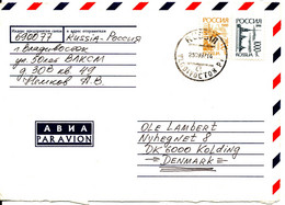 Russia Air Mail Cover Sent To Denmark Vladivoctok 23-9-1997 - Lettres & Documents