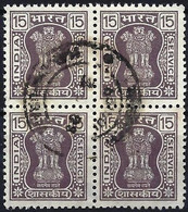 India 1982 - Mi D203 - YT S84 ( Official : Ashoka Column ) Perf. 12½ X 13 - Block Of 4 - Francobolli Di Servizio