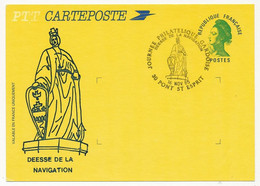 Entier Repiqué - Carte-poste Liberté - Déesse De La Navigation - Journée Philatélique Gardoise - 30 PONT ST ESPRIT 1985 - Overprinter Postcards (before 1995)