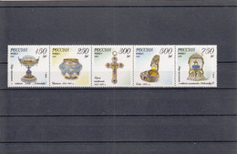 RUSSISCHE FEDERATIE - Michel - 1995 - Nr 555/59 - MNH** - Unused Stamps